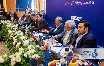 پانار | پارس ساختار | سری دوم گزارش تصویری//نشست مشترک دکتر اتابک وزیر صنعت، معدن و تجارت، نمایندگان عضو کمیسیون صنایع و معادن مجلس شورای اسلامی ،دکتر سرمست استاندار آذربایجان شرقی با حضور دکتر نواده اباذر مدیر ارشد اجرایی گروه صنعتی پارس ساختار و رئیس انجمن فولاد آذربایجان 